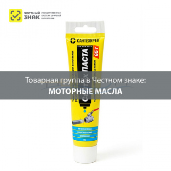 2.2.2.(МАРКИРОВКА)1