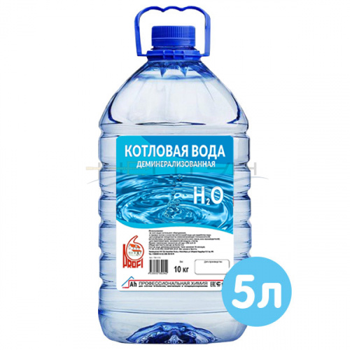 Котловая вода ПЭТ 10 л