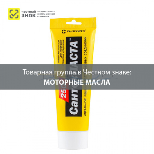 2.2.3.(МАРКИРОВКА)1