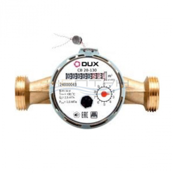 DUX СВ-15-110