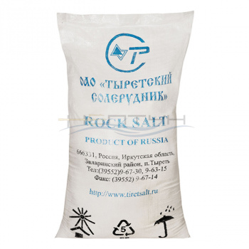 Соль пищевая таблетированная NaCl (Тыреть), мешок 25 кг