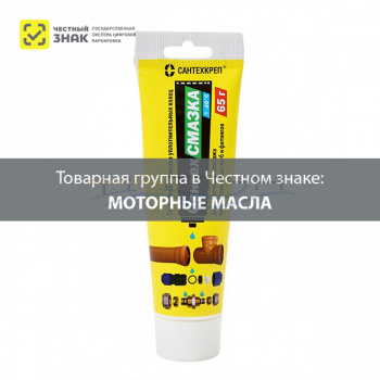 2.2.7.(МАРКИРОВКА)1