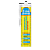 H0804 БЕЛЫЙ