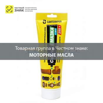2.2.8.(МАРКИРОВКА)1
