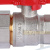Кран шаровый c американкой ROMMER 3/4