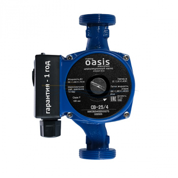 Насос циркуляционный CB-25/4 Oasis Eco с мокрым ротором (без кабеля)
