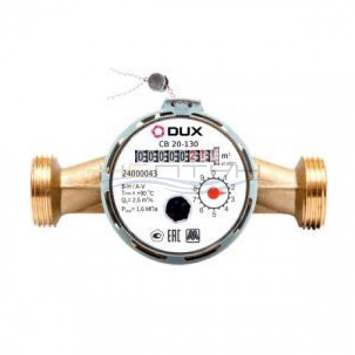 DUX СВ-15-110