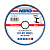CD-12512-RE