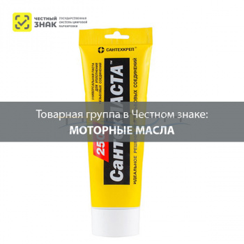 2.2.3.(МАРКИРОВКА)1