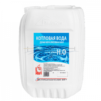 ПВК-020